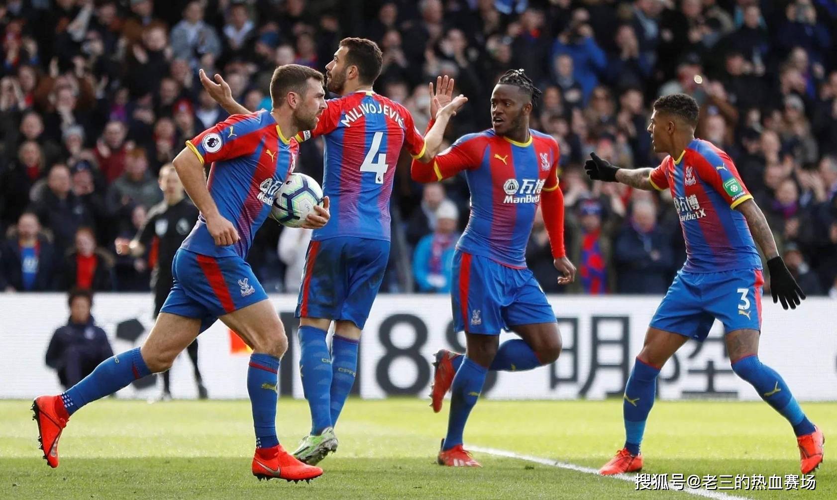 从胜利中学 从胜利中学