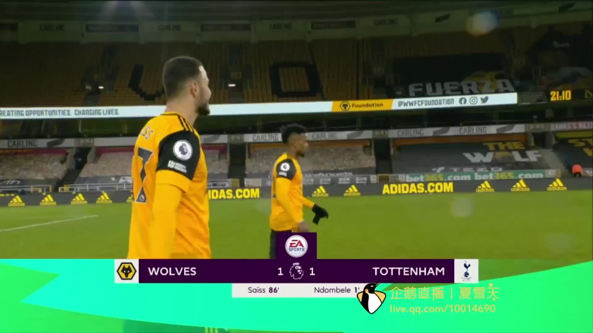 恩德里克被 恩德里克被